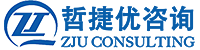 哲捷优咨询