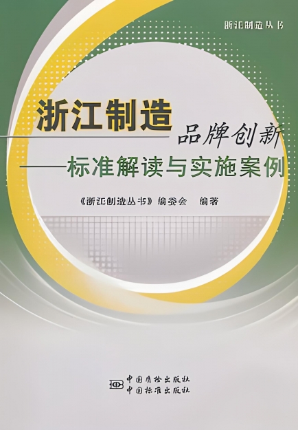 QFD软件