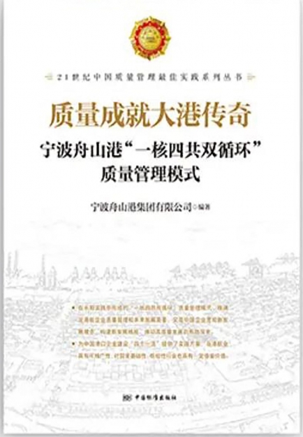 QFD软件