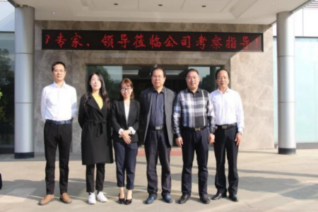 我司专家受金华市经济开发区市场监督管理局委托 承办实施2019年区政府质量奖评审工作