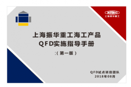 政府服务