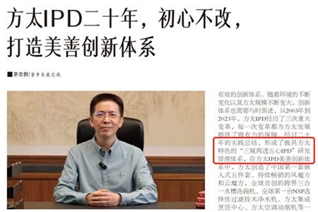 建立五心评价体系