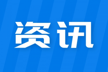 【质量奖创奖】哲捷优咨询助力浙江中柴机器有限公司荣获绍兴市政府质量奖（绍兴市质量管理卓越企业）