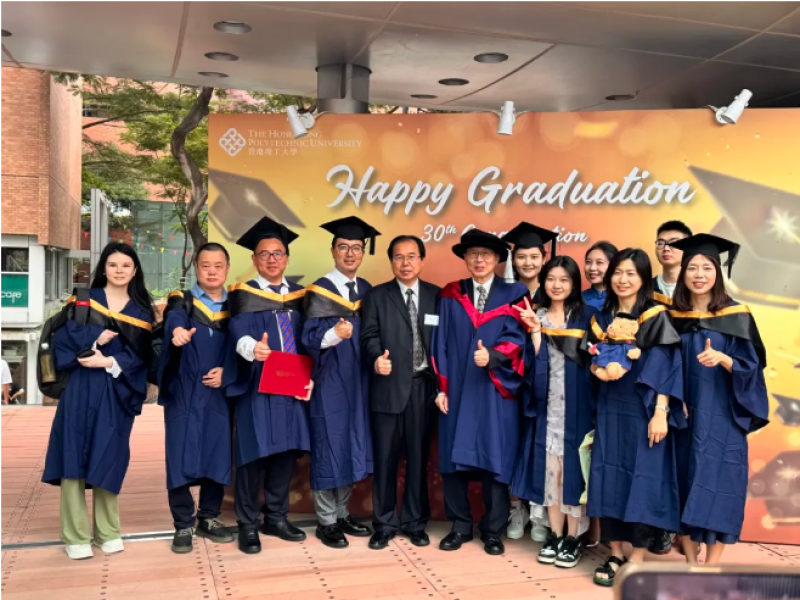 哲捷优咨询首席专家熊伟教授在香港出席合作办学品质管理硕士毕业典礼