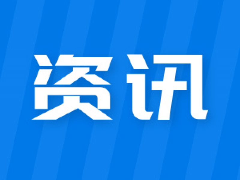 【质量奖创奖】哲捷优咨询助力浙江中柴机器有限公司荣获绍兴市政府质量奖（绍兴市质量管理卓越企业）